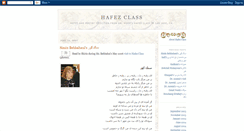 Desktop Screenshot of blog.safinehnooh.com